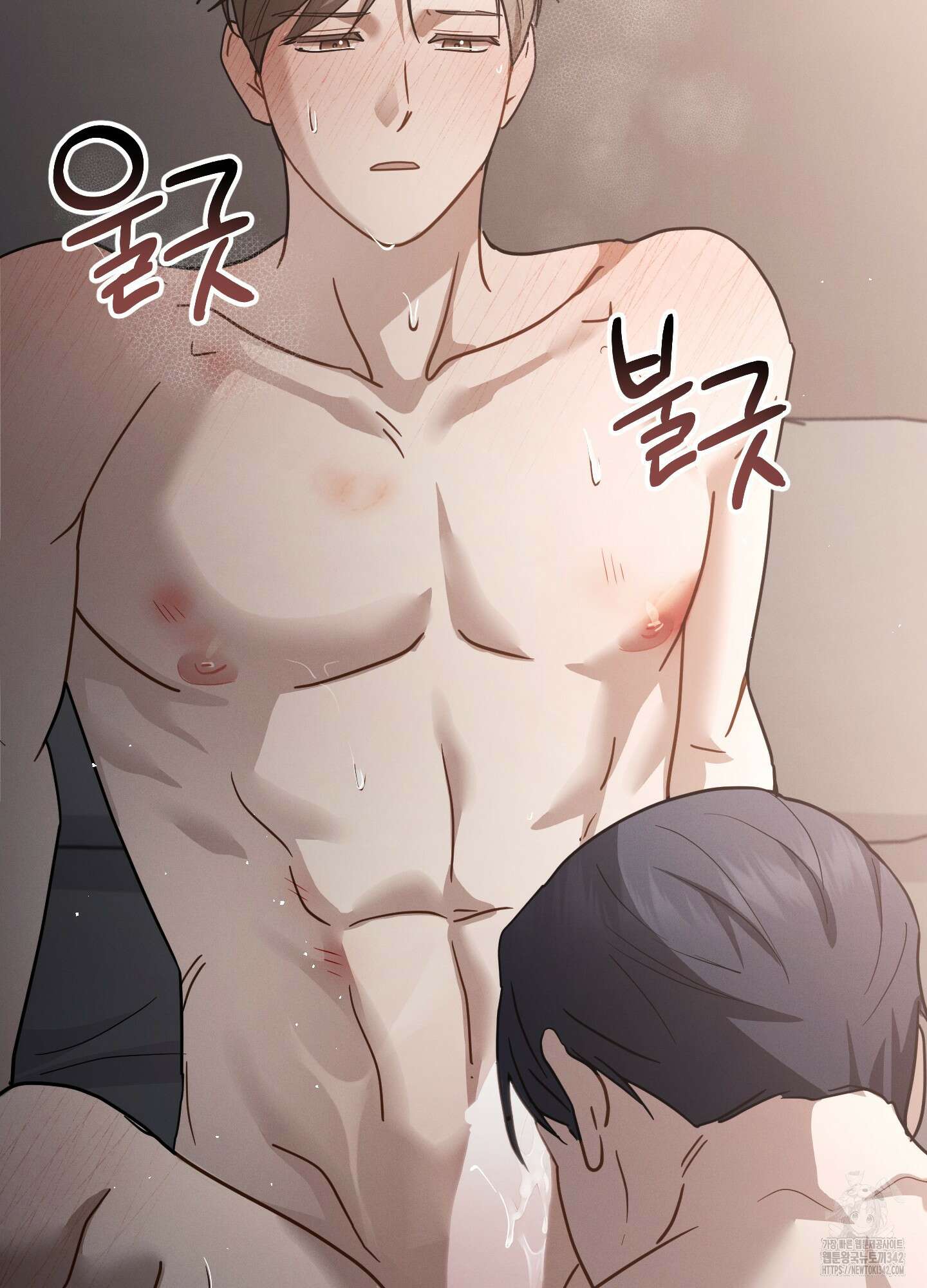 그 기억의 끝에 38화 7