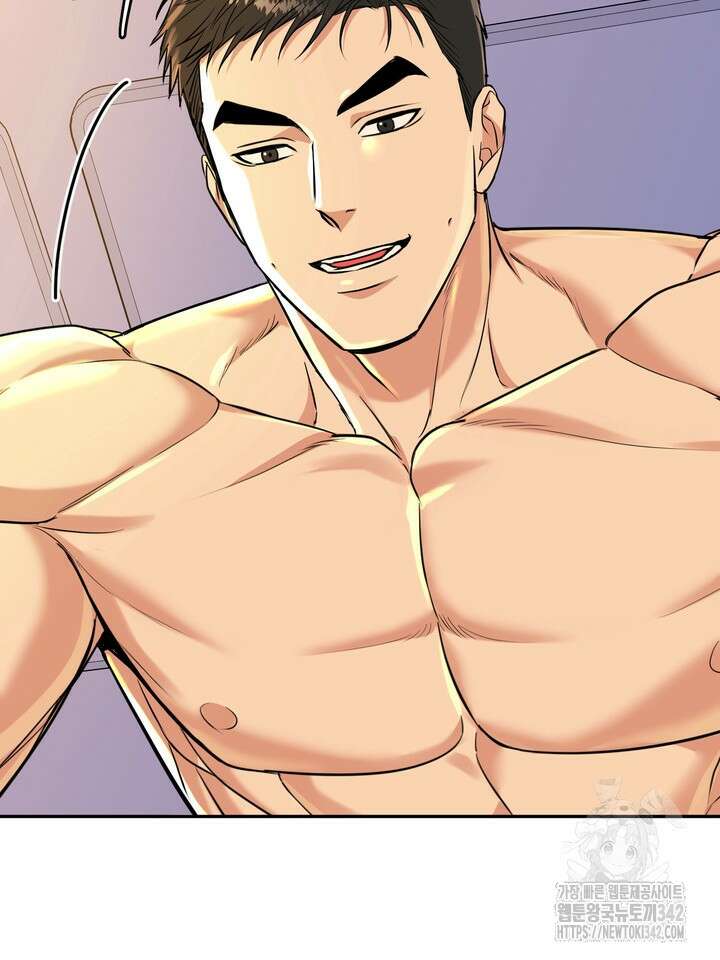 호랑이 굴 외전 4화 19