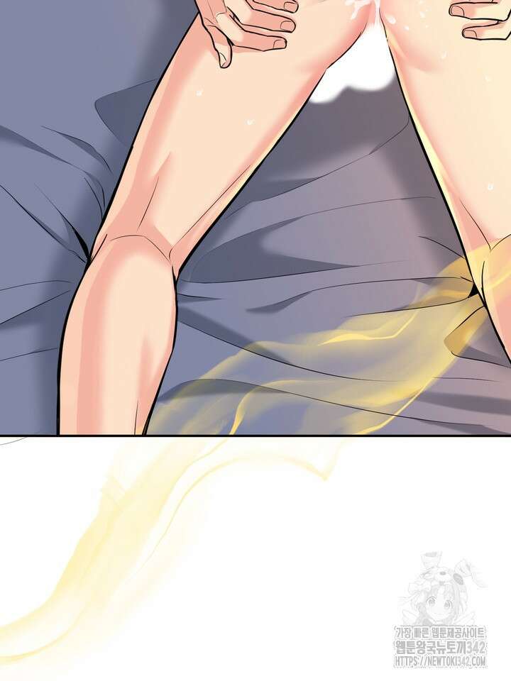 호랑이 굴 외전 4화 60