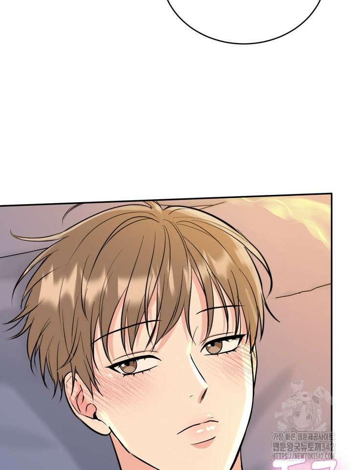 호랑이 굴 외전 4화 91
