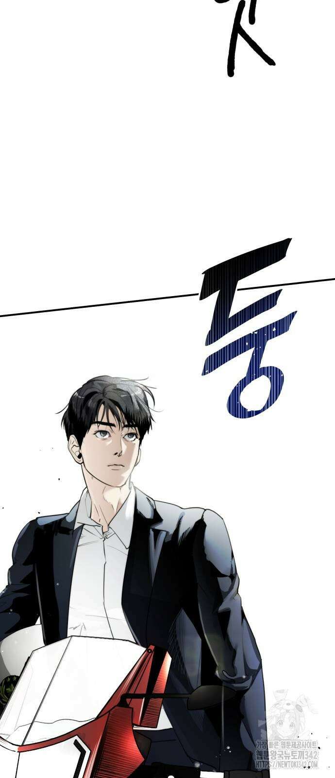 기자매 21화 4