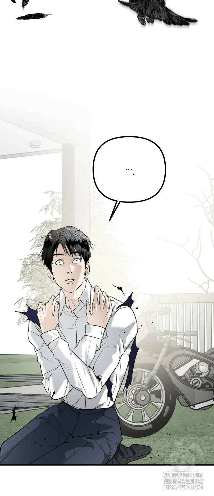 기자매 21화 12