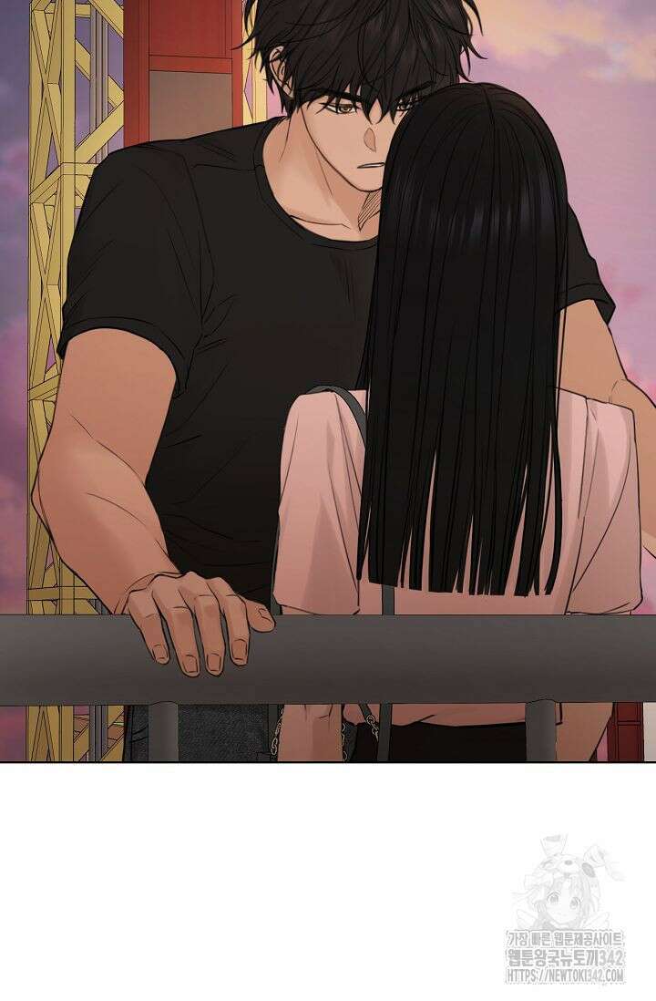 그저 여명일 뿐 38화 3
