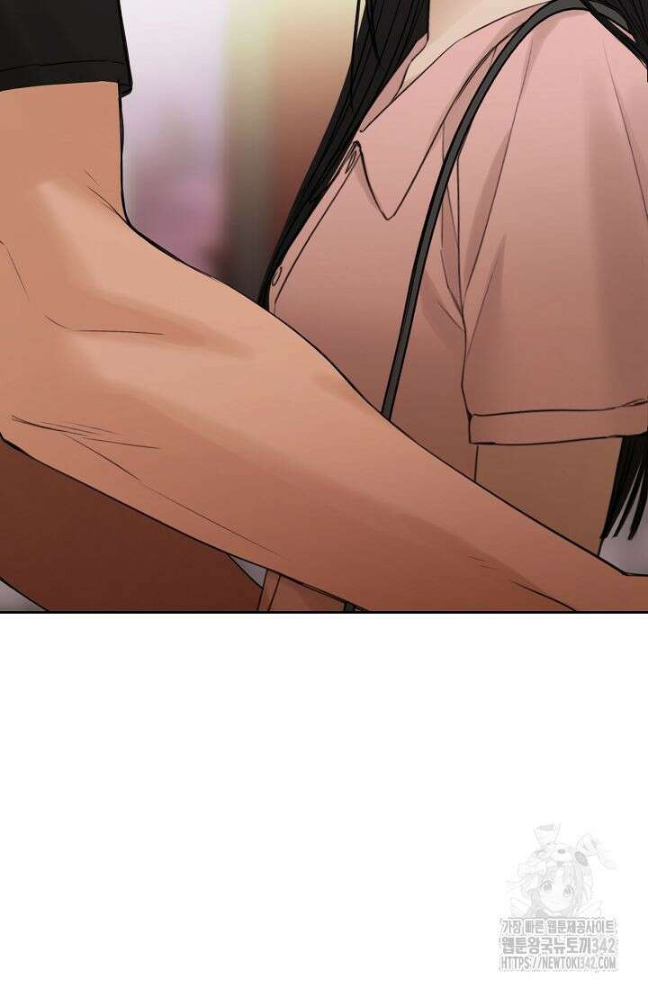 그저 여명일 뿐 38화 6