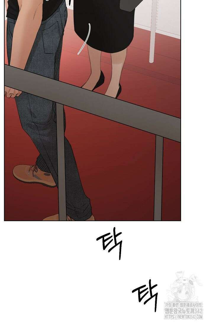 그저 여명일 뿐 38화 12