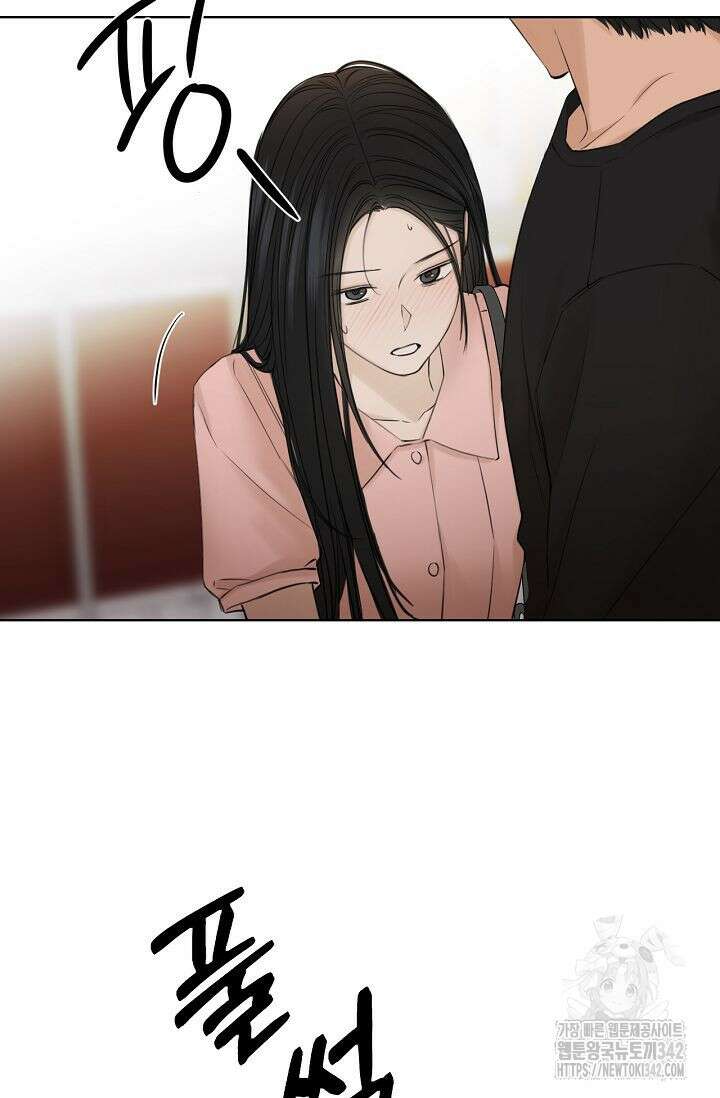 그저 여명일 뿐 38화 16