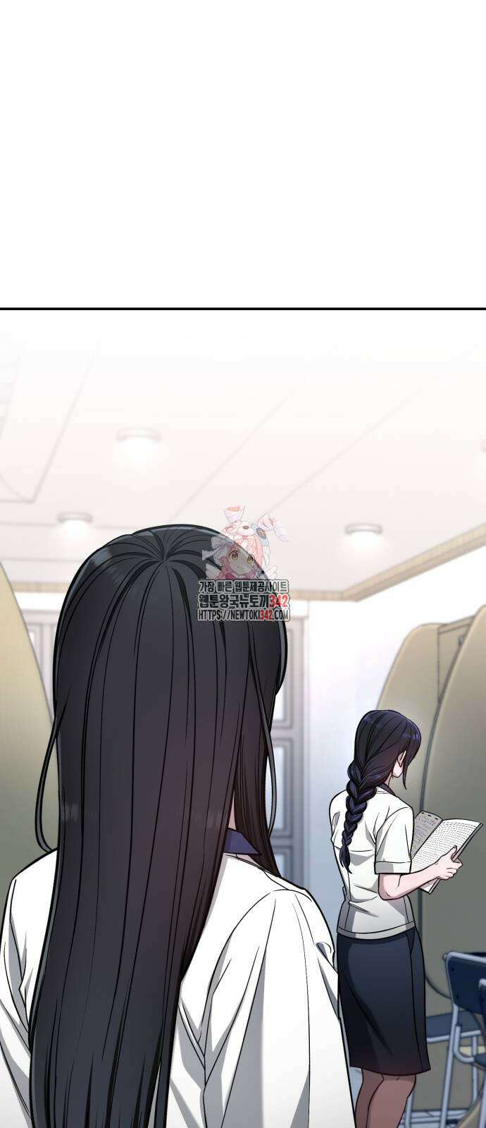 똑 닮은 딸 117화 1