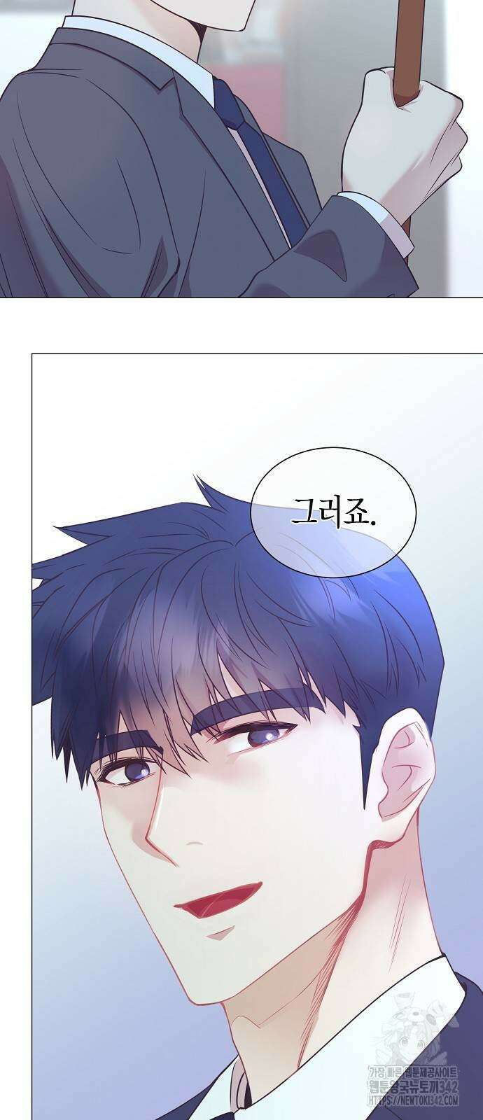 영업 천재가 되었다 41화 11
