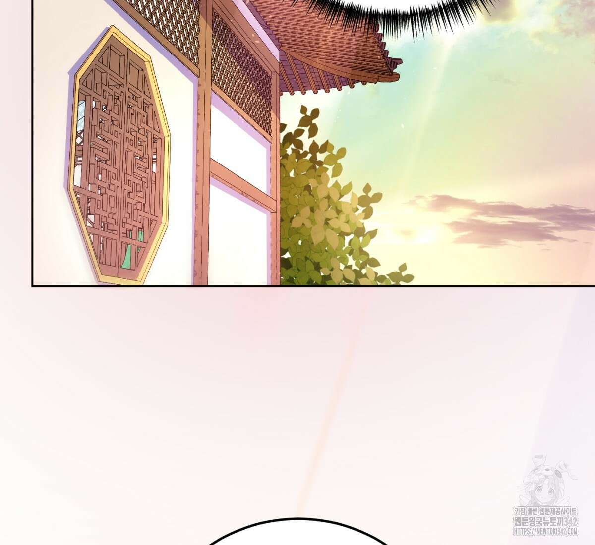 삼국지에 집착 남주가 왜 나와요? 1화 4
