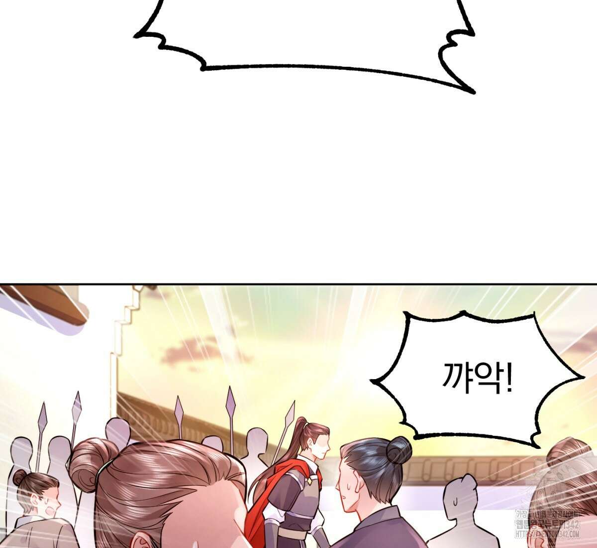 삼국지에 집착 남주가 왜 나와요? 1화 111