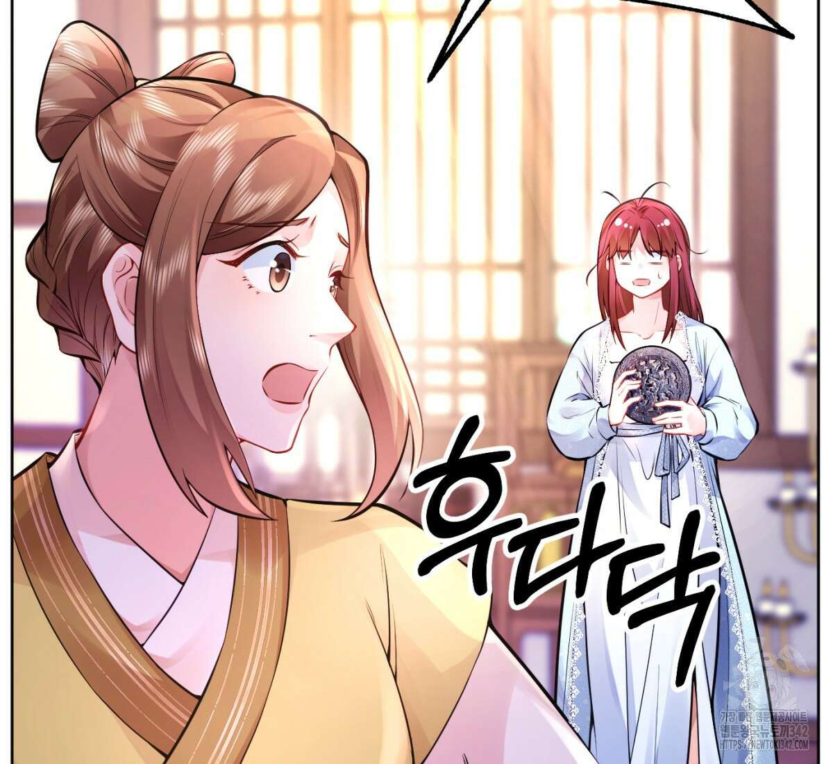 삼국지에 집착 남주가 왜 나와요? 1화 128