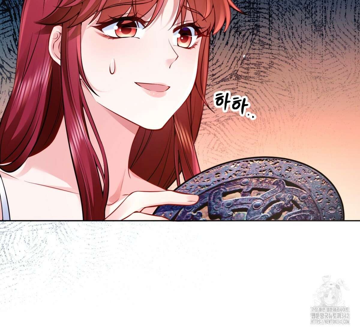 삼국지에 집착 남주가 왜 나와요? 1화 133