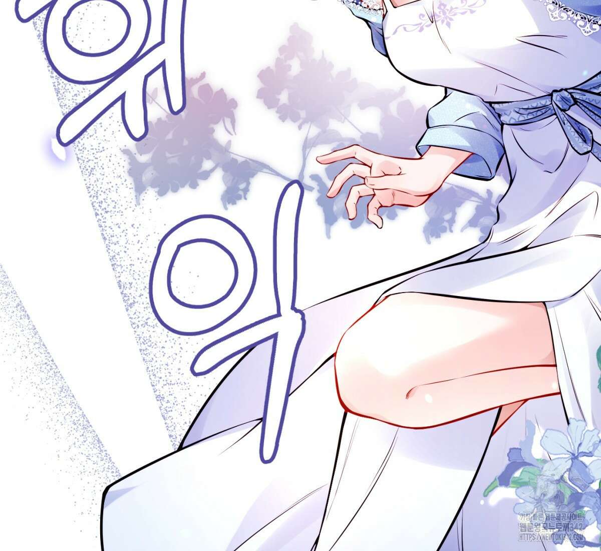 삼국지에 집착 남주가 왜 나와요? 1화 143