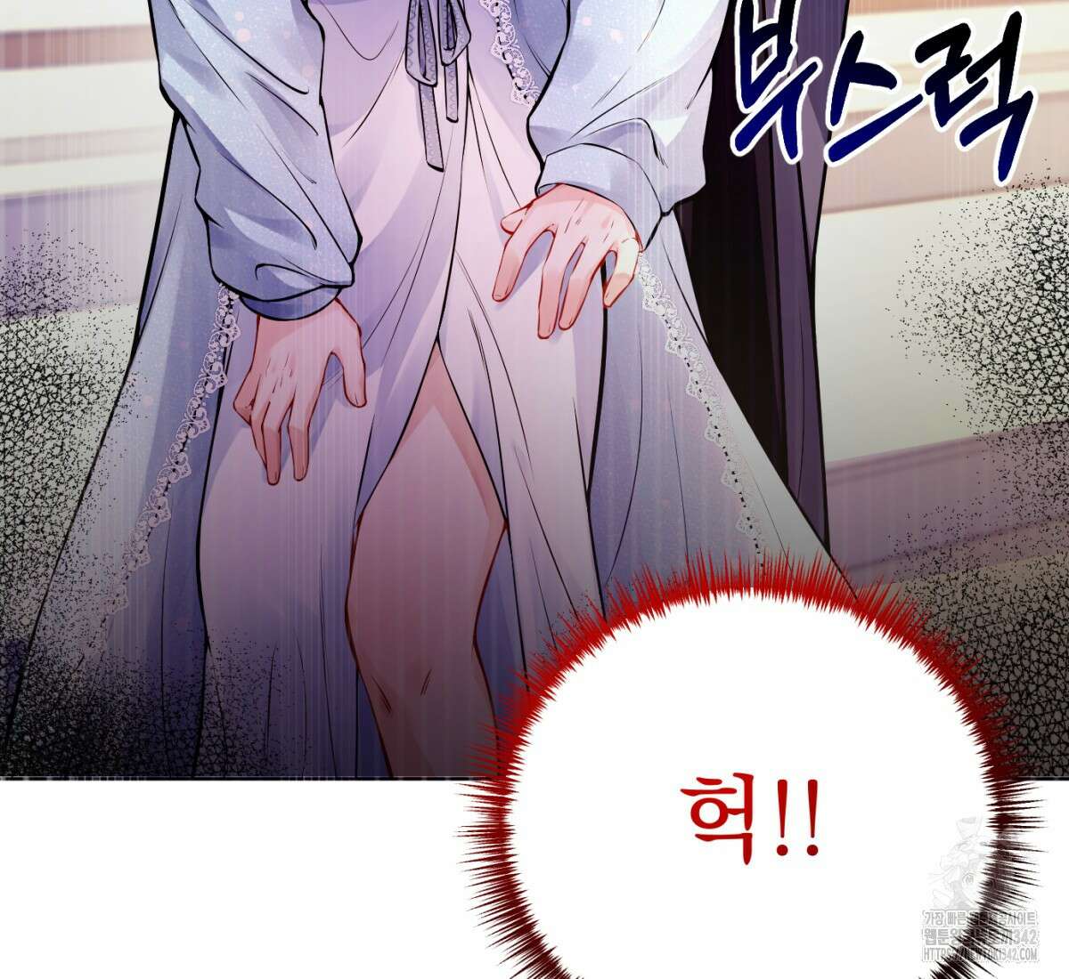 삼국지에 집착 남주가 왜 나와요? 1화 150