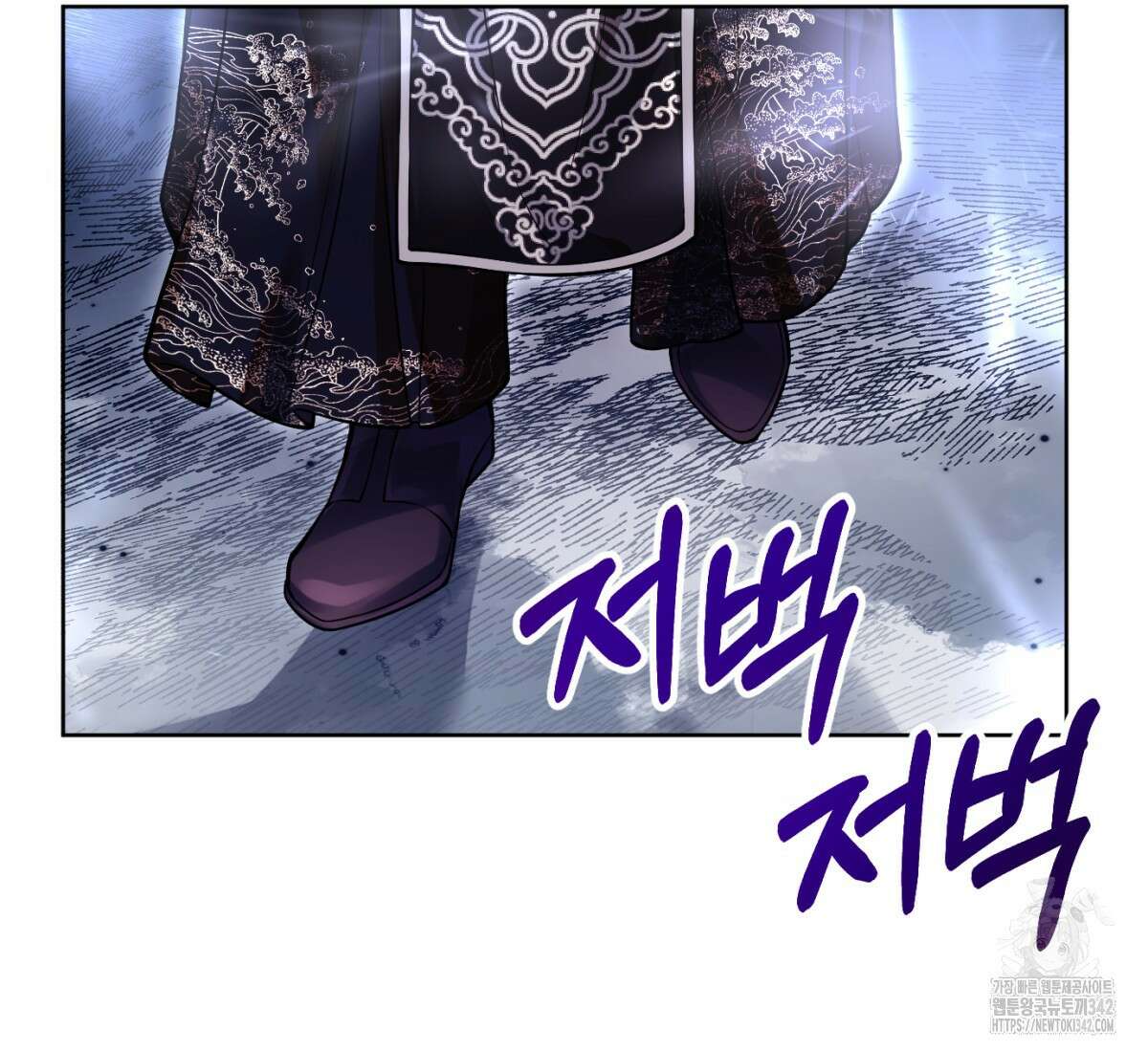 삼국지에 집착 남주가 왜 나와요? 1화 154