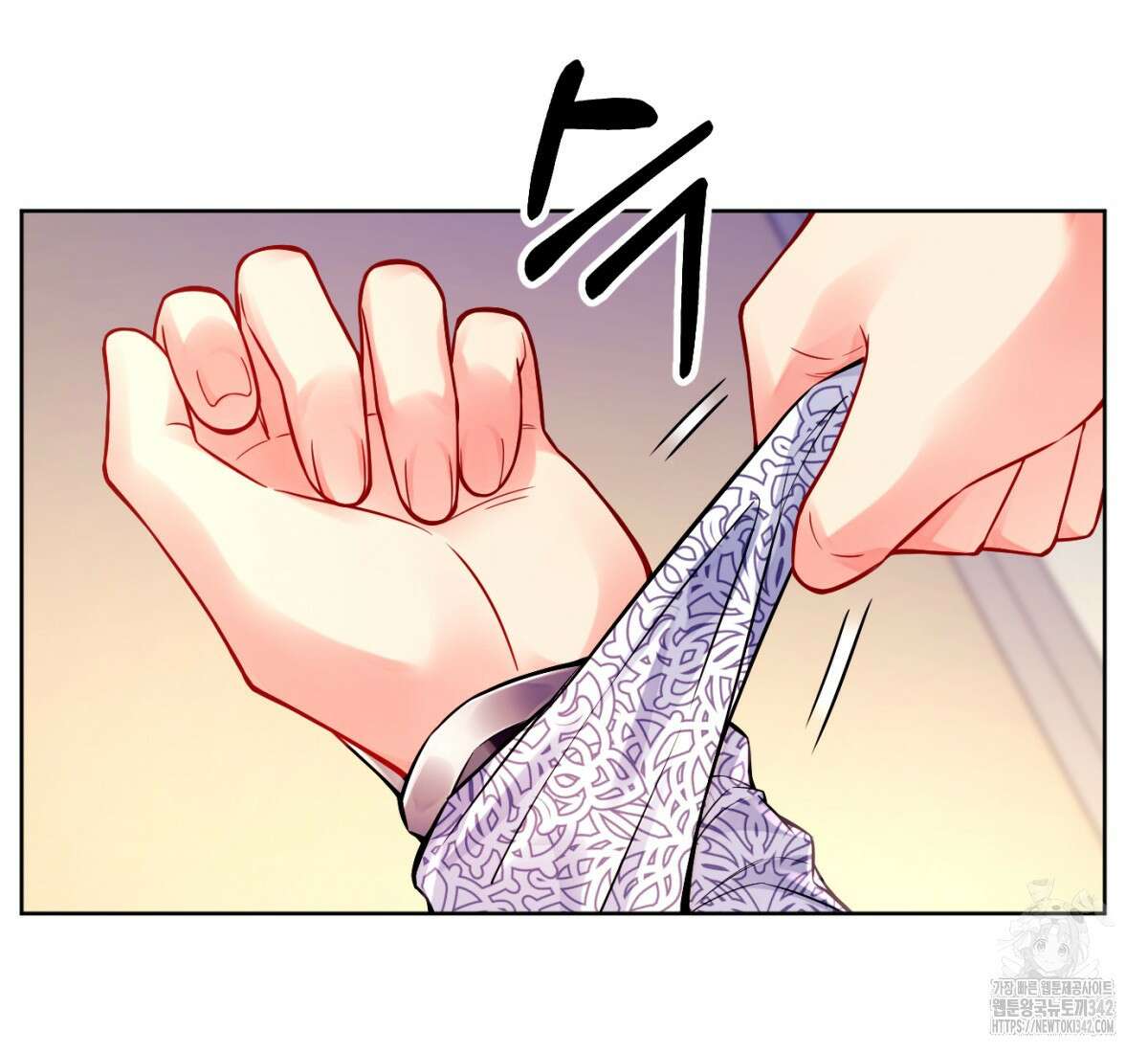 삼국지에 집착 남주가 왜 나와요? 1화 187