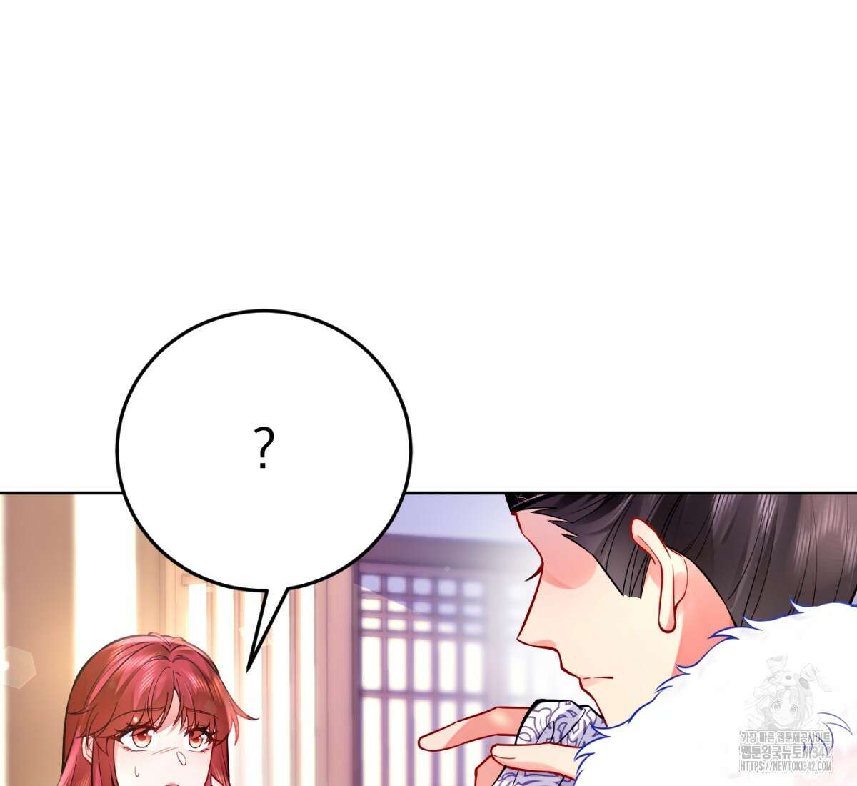 삼국지에 집착 남주가 왜 나와요? 1화 188