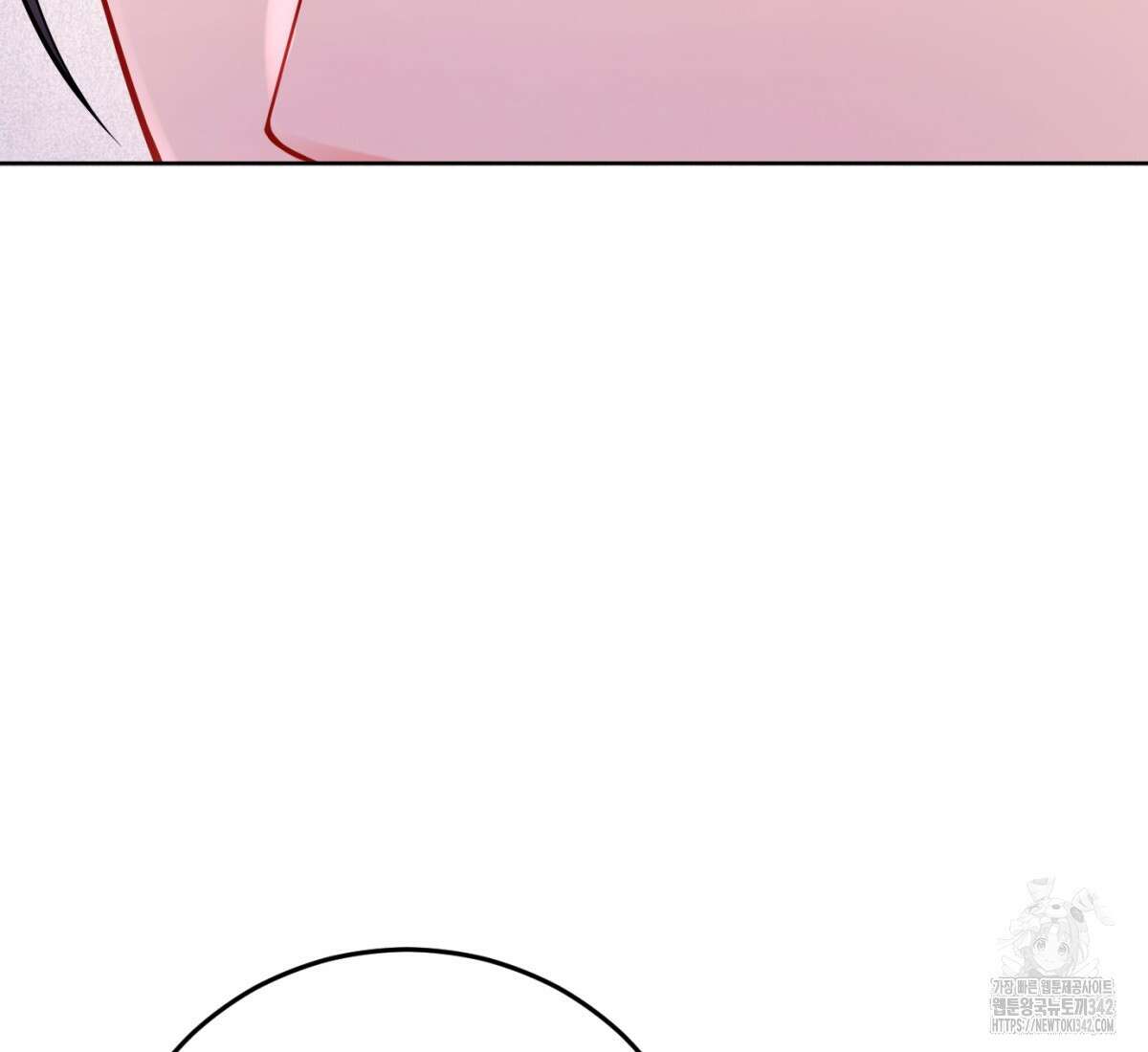 삼국지에 집착 남주가 왜 나와요? 1화 205