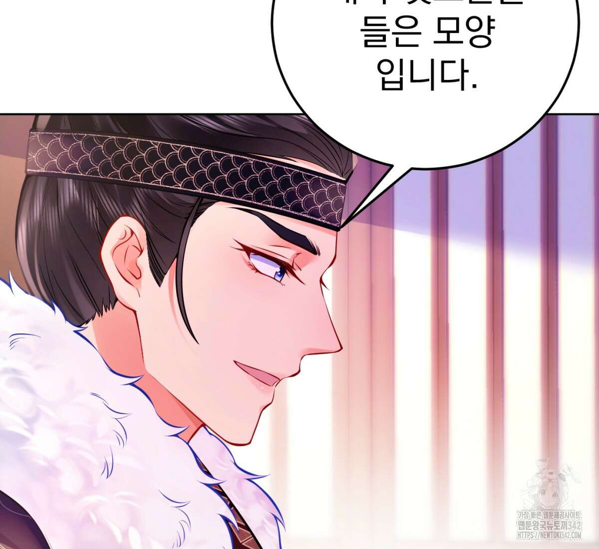 삼국지에 집착 남주가 왜 나와요? 1화 214