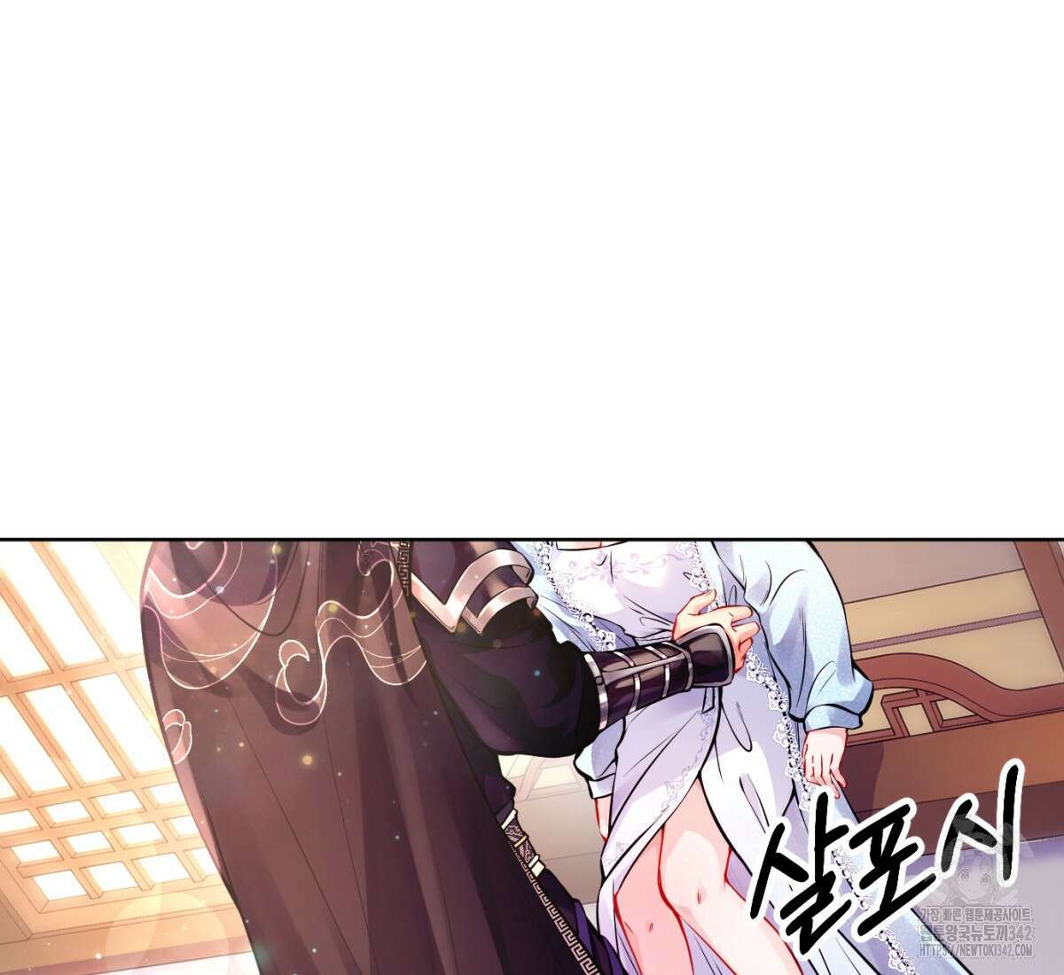 삼국지에 집착 남주가 왜 나와요? 1화 227