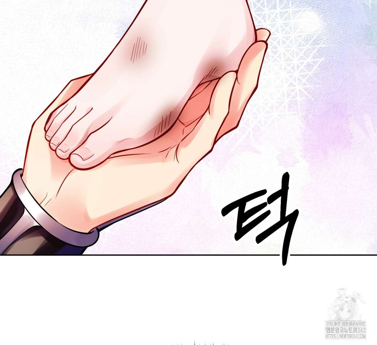 삼국지에 집착 남주가 왜 나와요? 1화 234