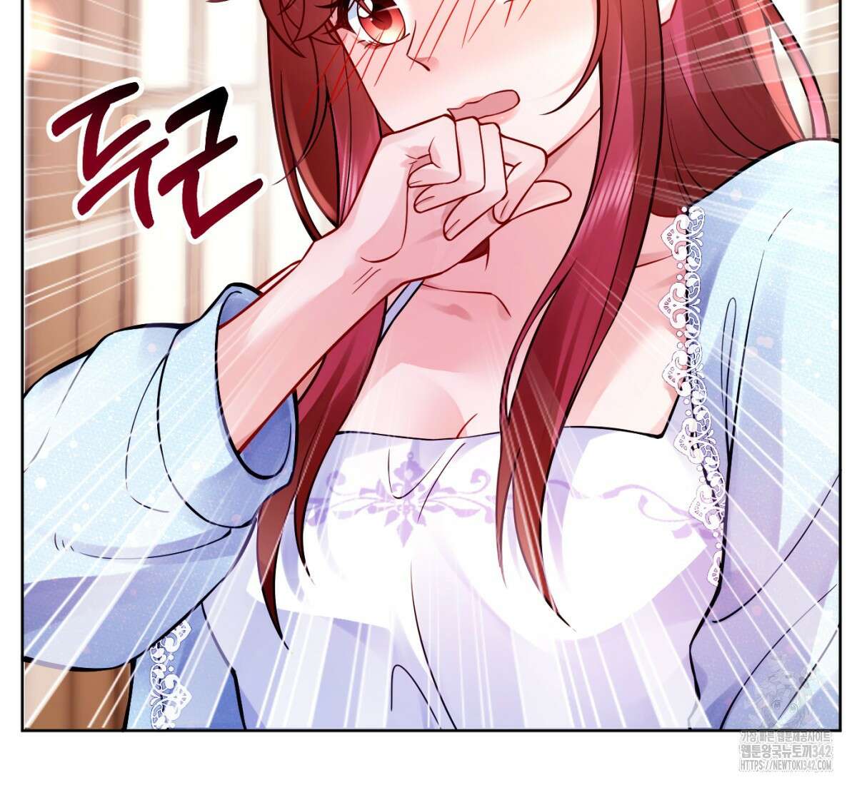 삼국지에 집착 남주가 왜 나와요? 1화 236