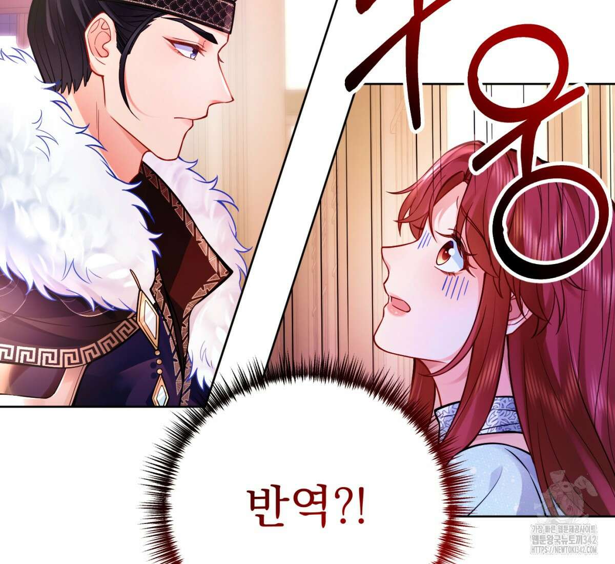 삼국지에 집착 남주가 왜 나와요? 1화 251