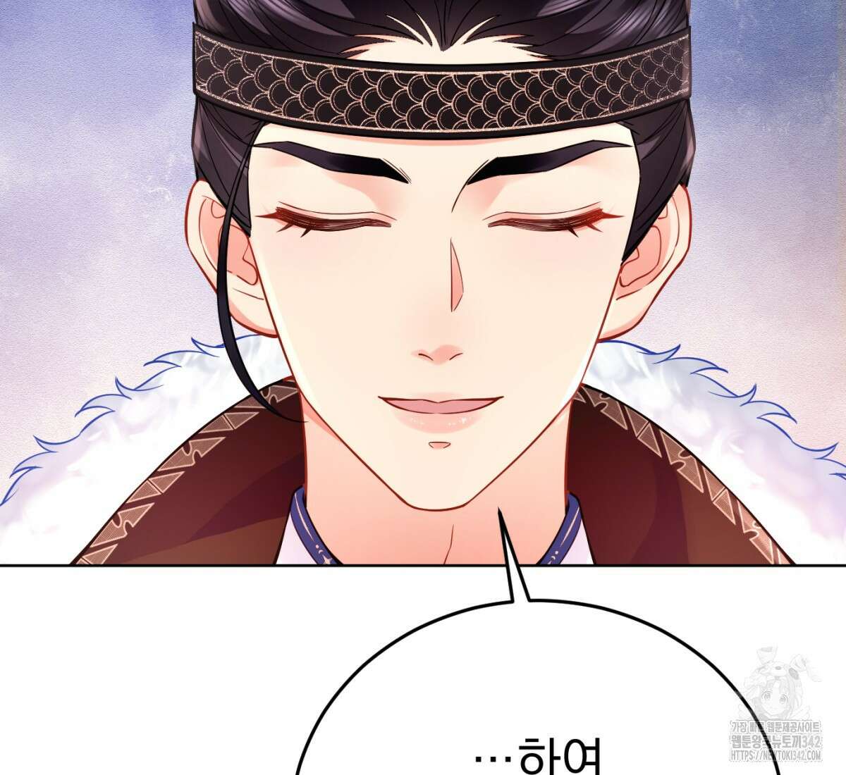 삼국지에 집착 남주가 왜 나와요? 1화 263