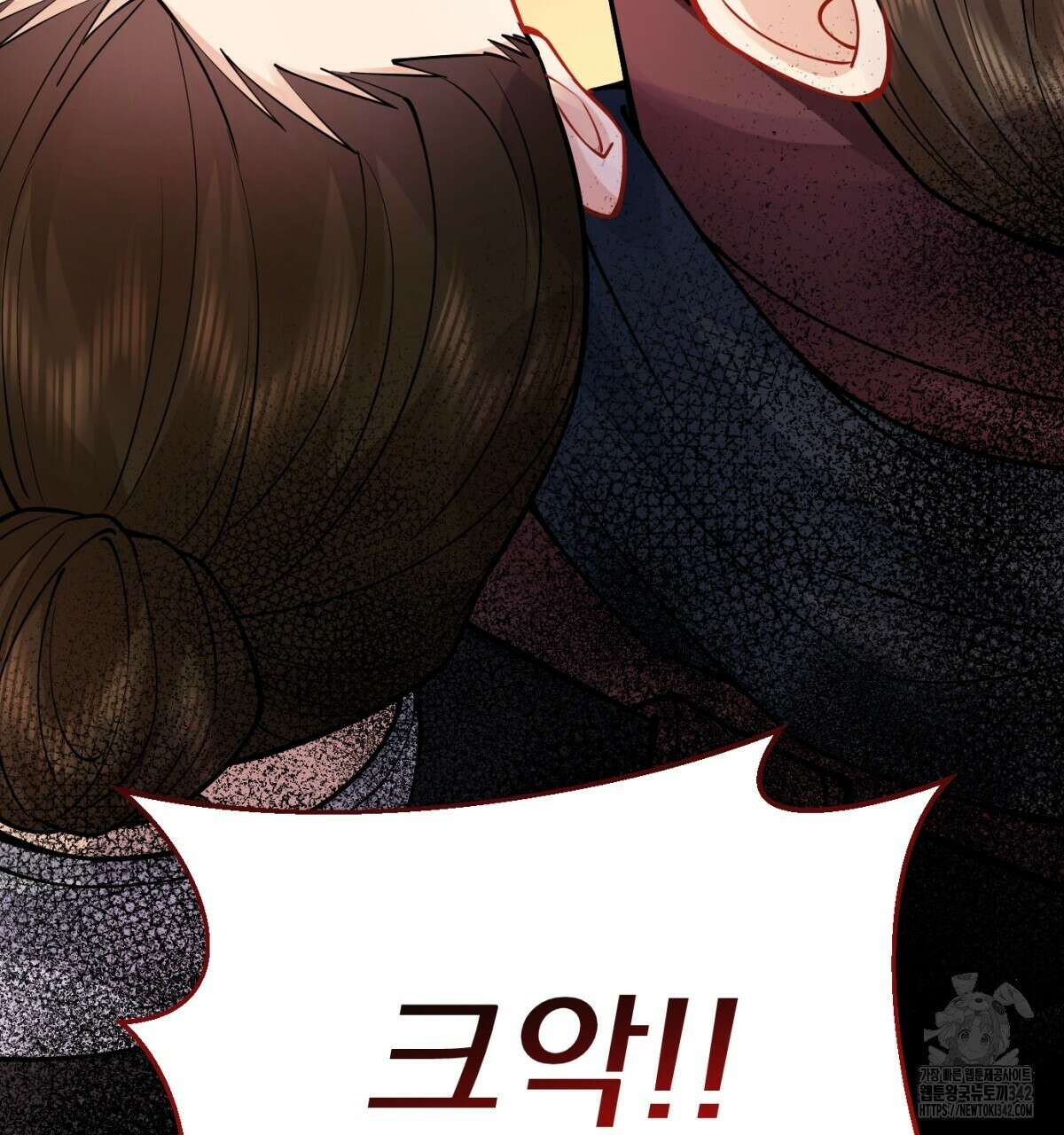 삼국지에 집착 남주가 왜 나와요? 4화 23