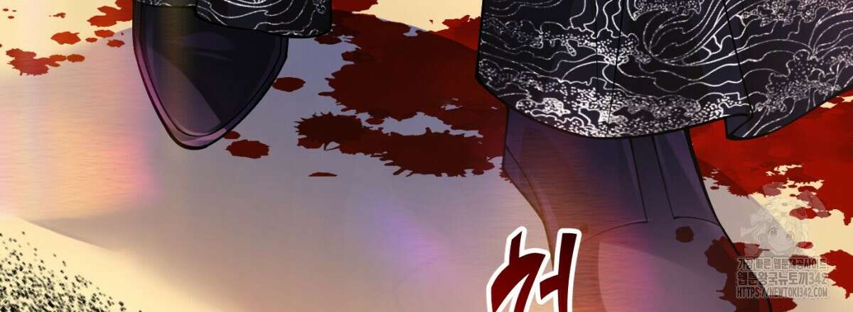 삼국지에 집착 남주가 왜 나와요? 4화 31