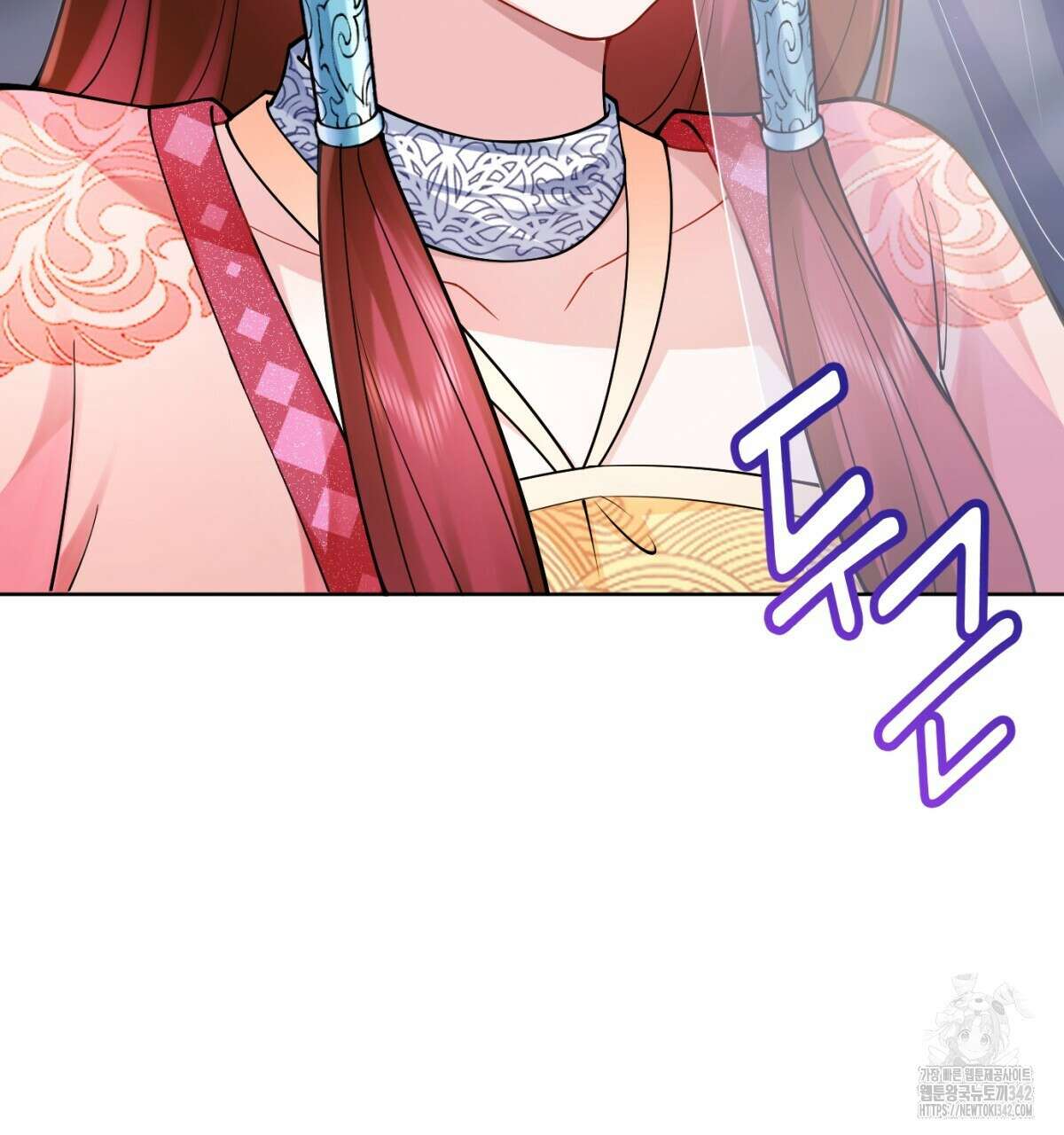 삼국지에 집착 남주가 왜 나와요? 4화 41