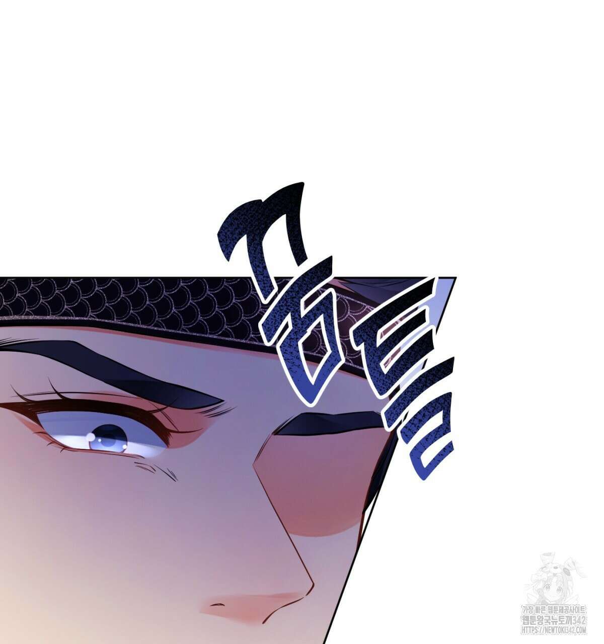 삼국지에 집착 남주가 왜 나와요? 4화 70