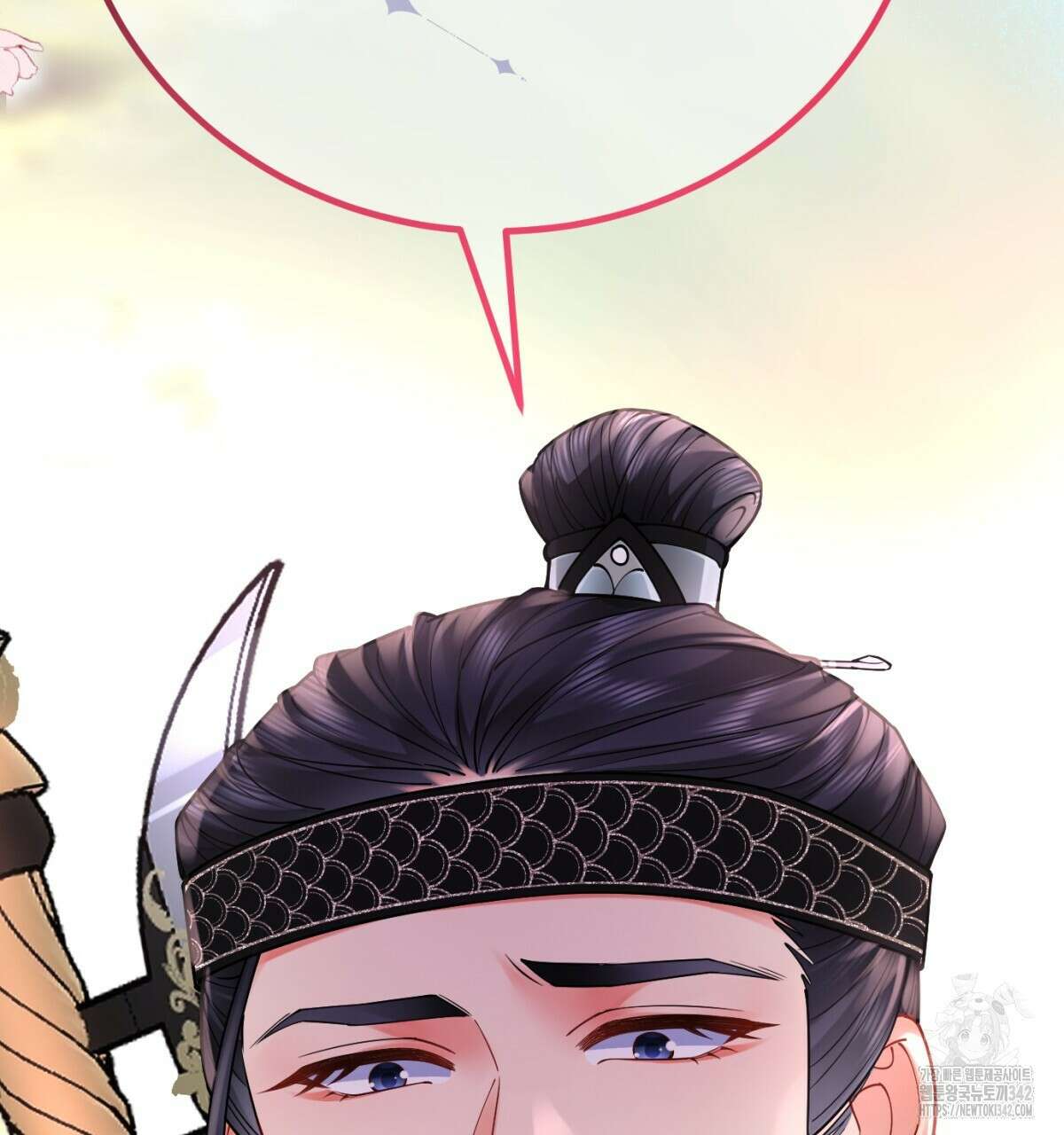 삼국지에 집착 남주가 왜 나와요? 4화 106