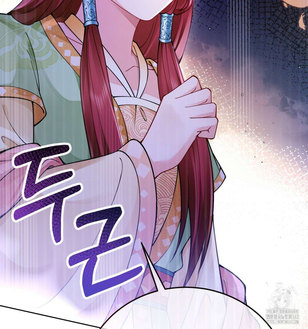 삼국지에 집착 남주가 왜 나와요? 4화 159