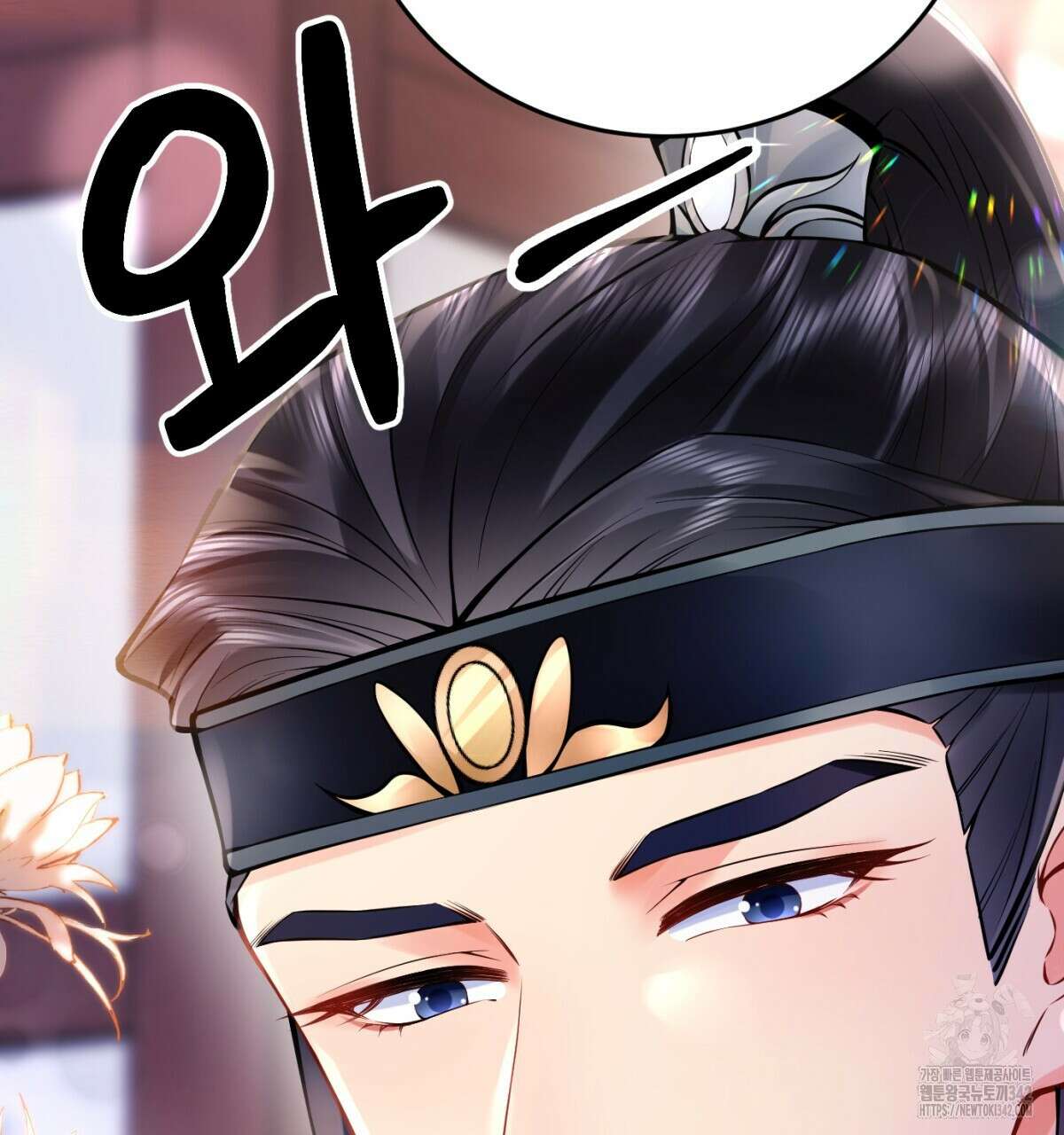 삼국지에 집착 남주가 왜 나와요? 7화 16
