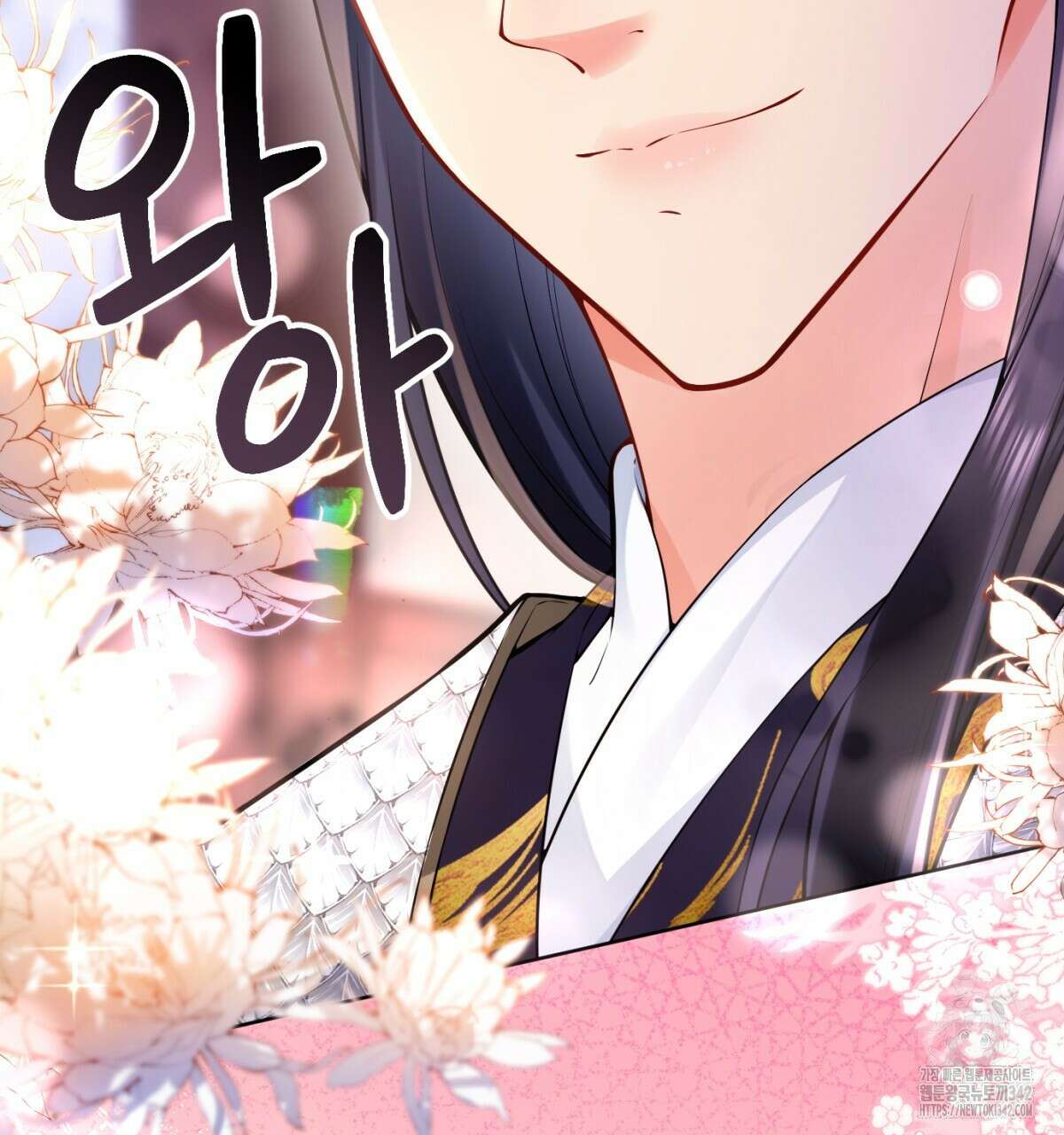 삼국지에 집착 남주가 왜 나와요? 7화 17