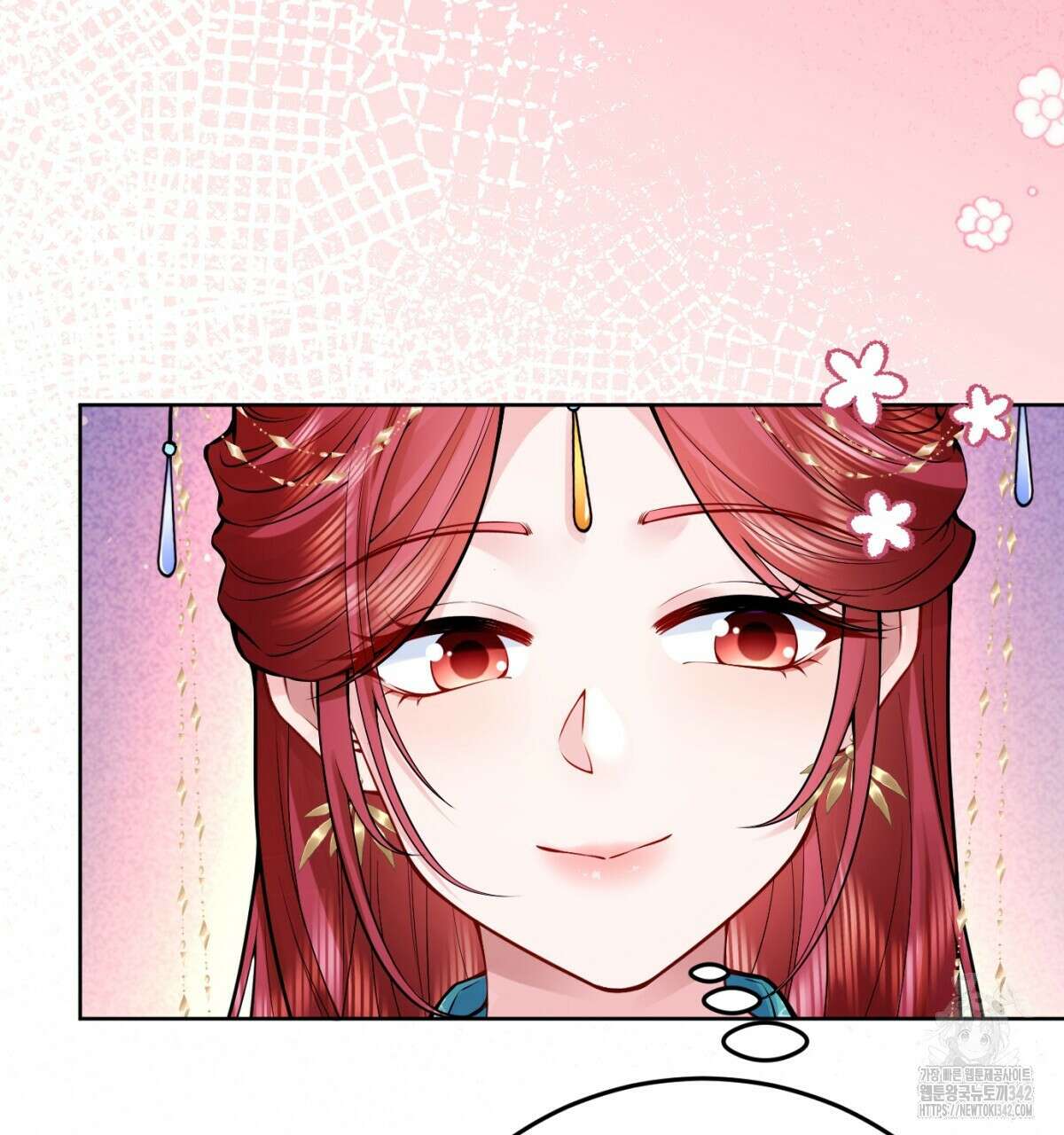 삼국지에 집착 남주가 왜 나와요? 7화 19