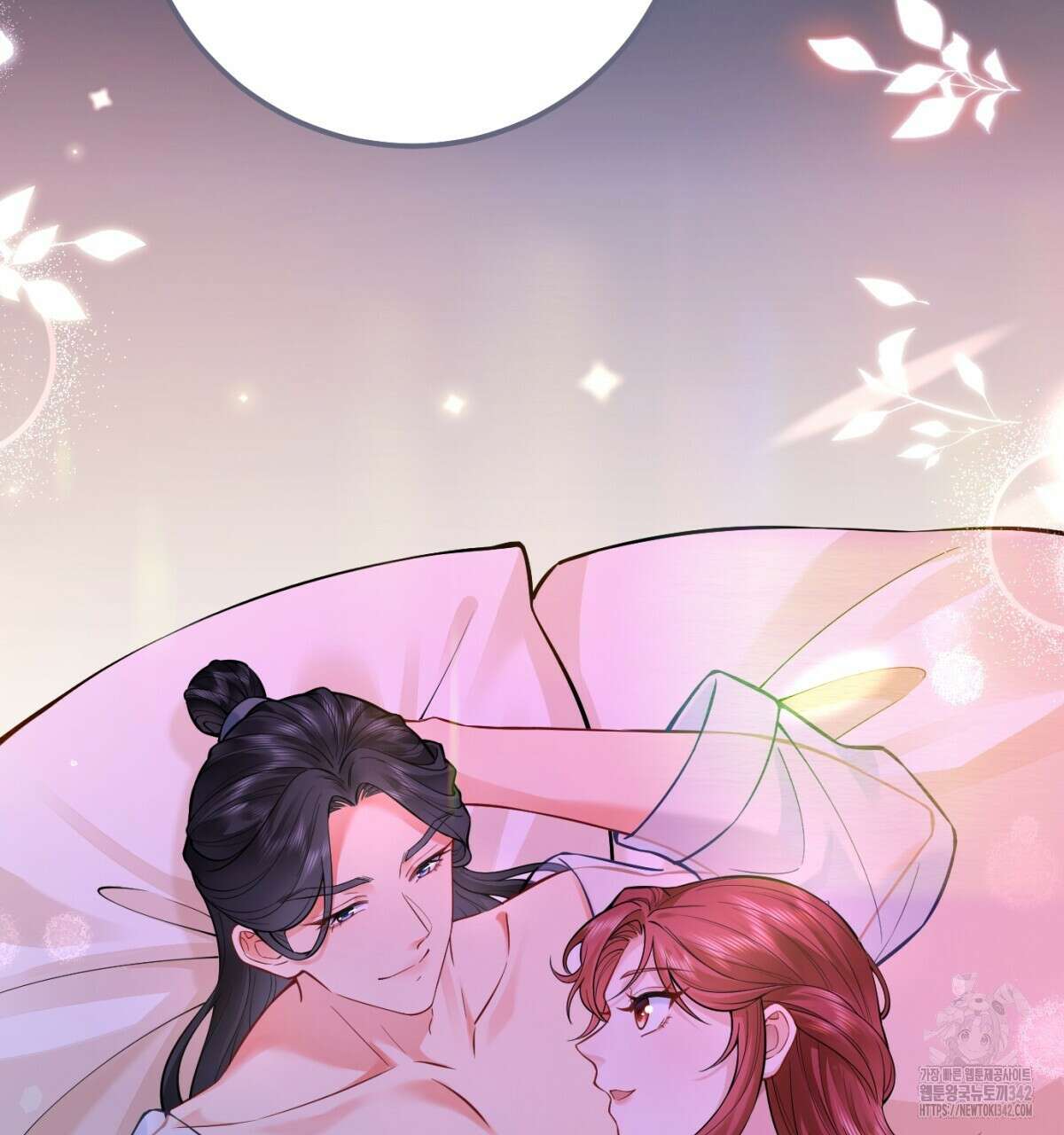 삼국지에 집착 남주가 왜 나와요? 7화 37