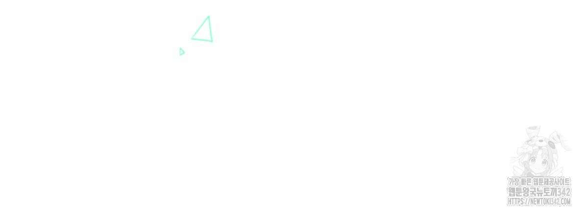 삼국지에 집착 남주가 왜 나와요? 7화 45