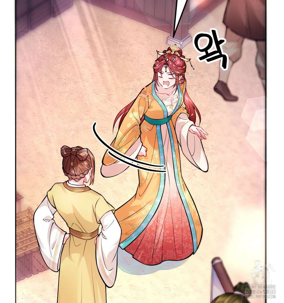삼국지에 집착 남주가 왜 나와요? 7화 53