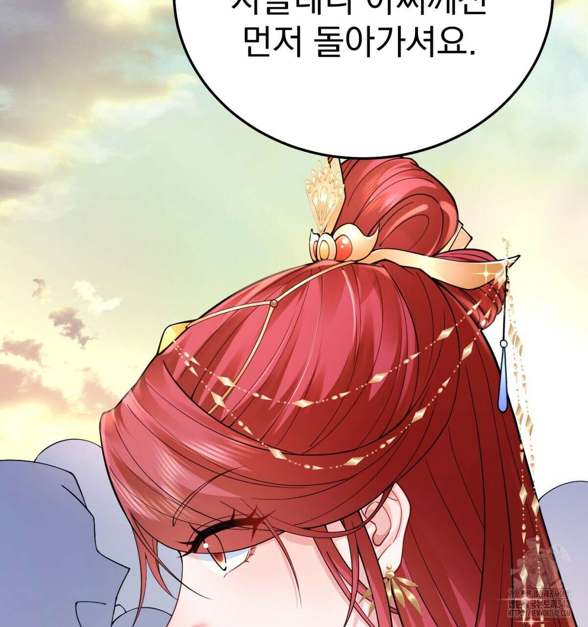 삼국지에 집착 남주가 왜 나와요? 7화 63