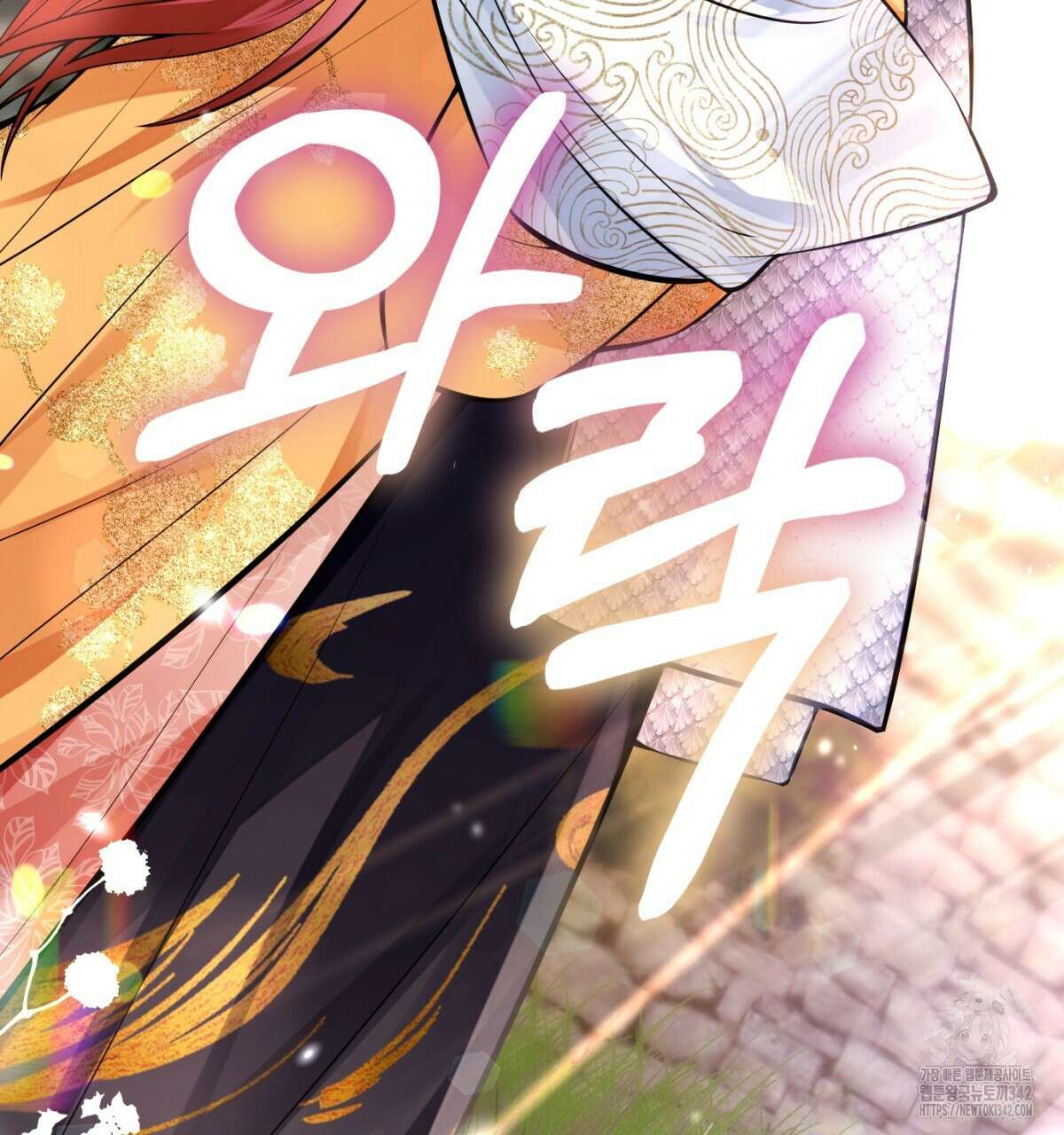 삼국지에 집착 남주가 왜 나와요? 7화 99