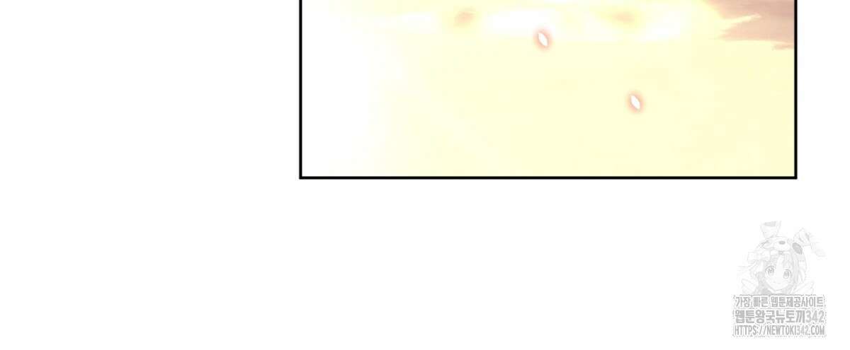삼국지에 집착 남주가 왜 나와요? 7화 105