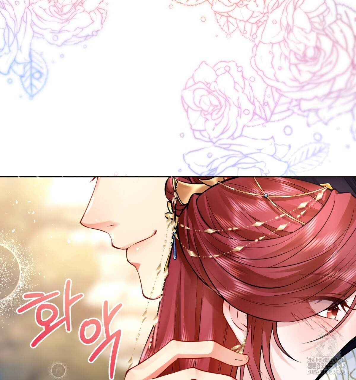 삼국지에 집착 남주가 왜 나와요? 7화 112