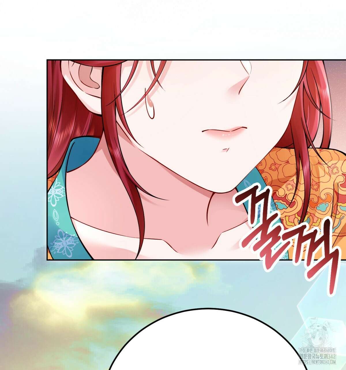 삼국지에 집착 남주가 왜 나와요? 7화 139