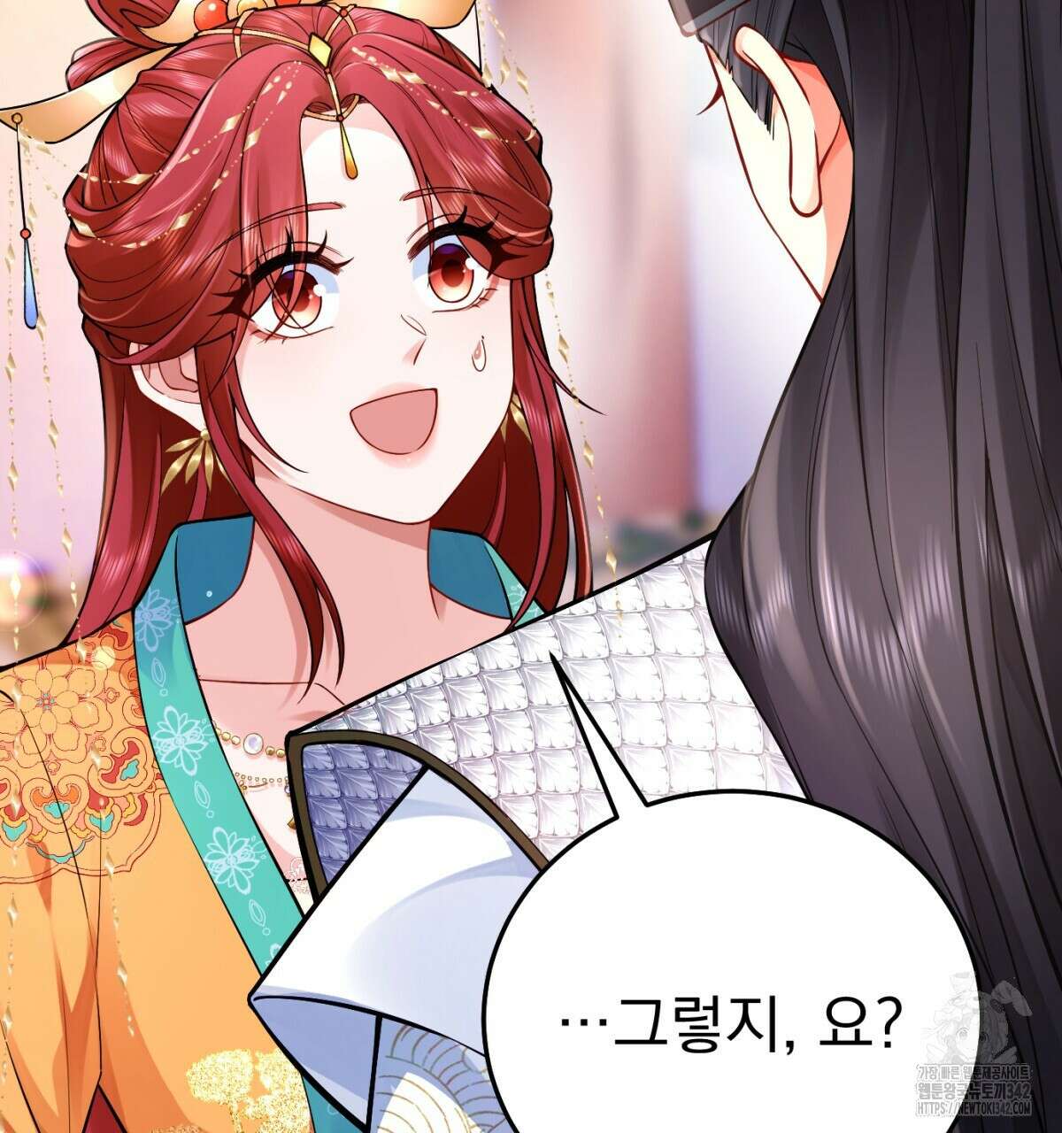 삼국지에 집착 남주가 왜 나와요? 7화 155