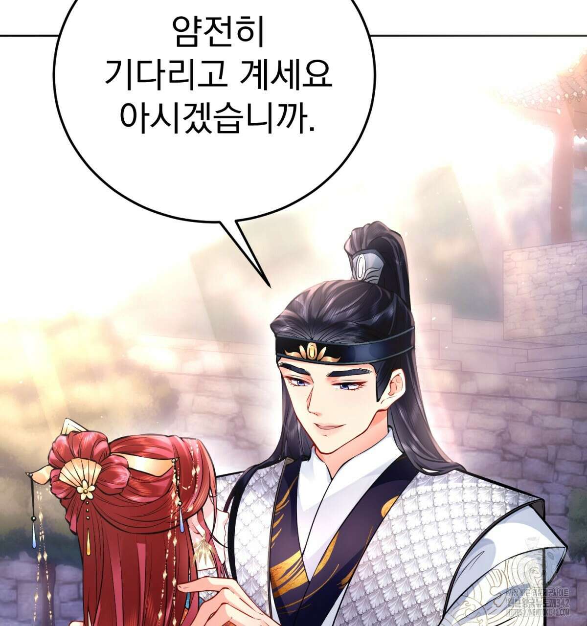 삼국지에 집착 남주가 왜 나와요? 7화 181