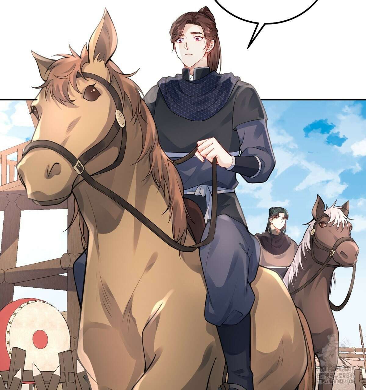 삼국지에 집착 남주가 왜 나와요? 15화 16