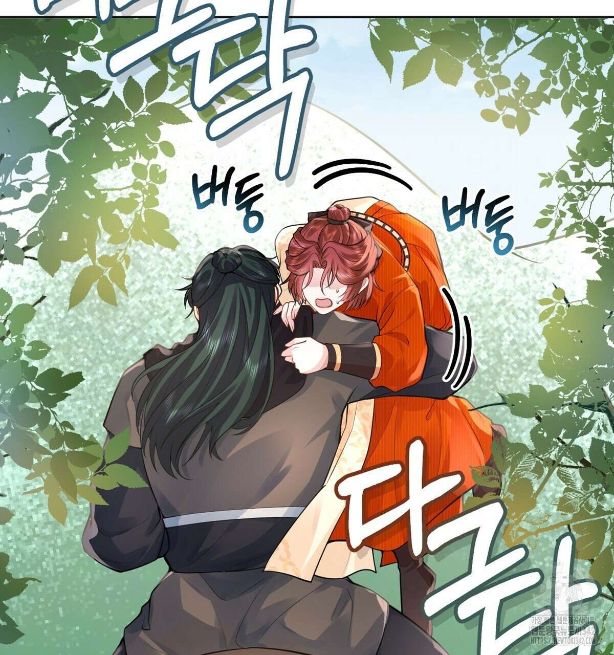 삼국지에 집착 남주가 왜 나와요? 15화 40