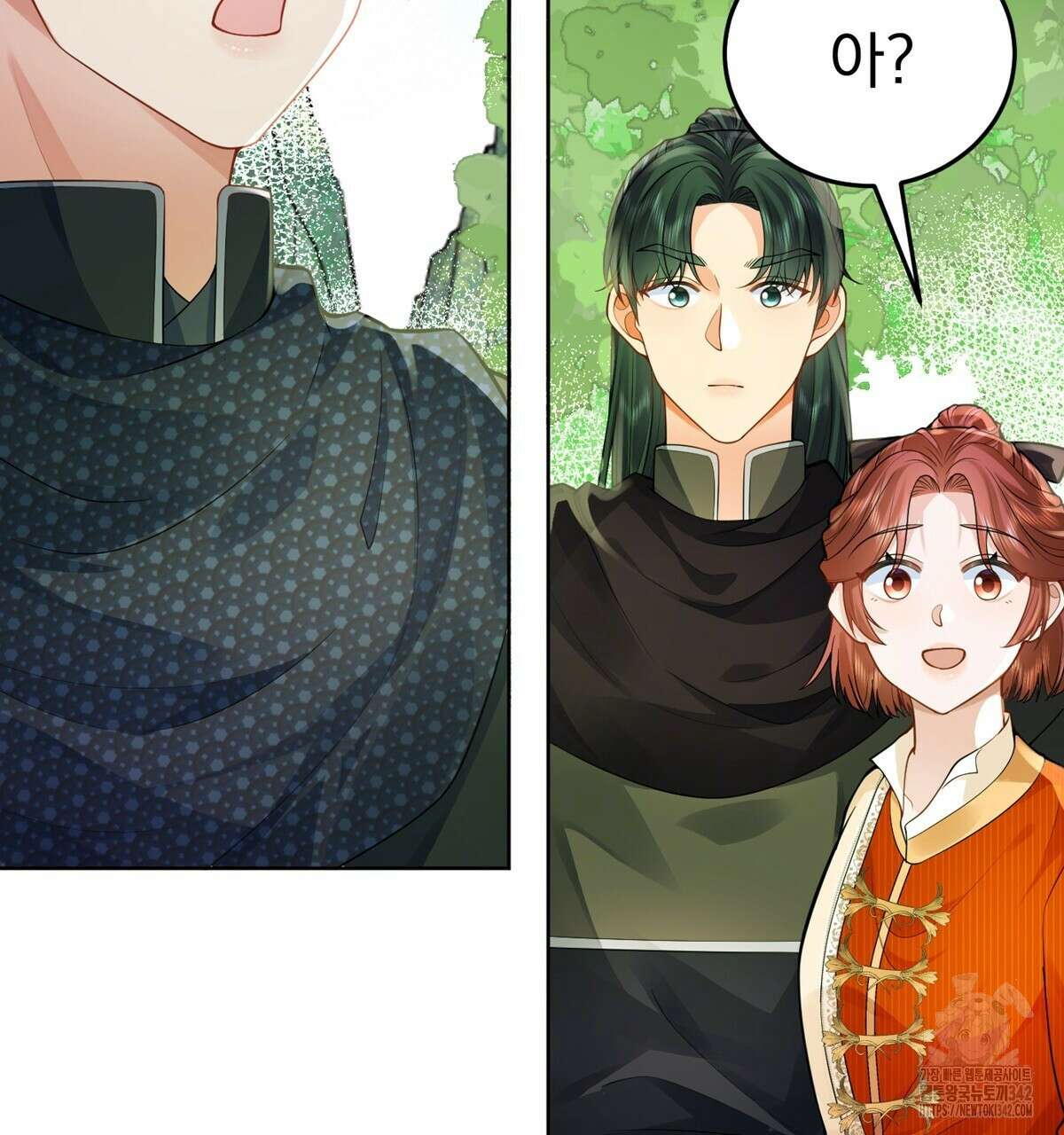 삼국지에 집착 남주가 왜 나와요? 15화 80